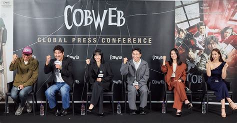 cobweb dsrip|Korean film ‘Cobweb’ set for release in PH theaters .